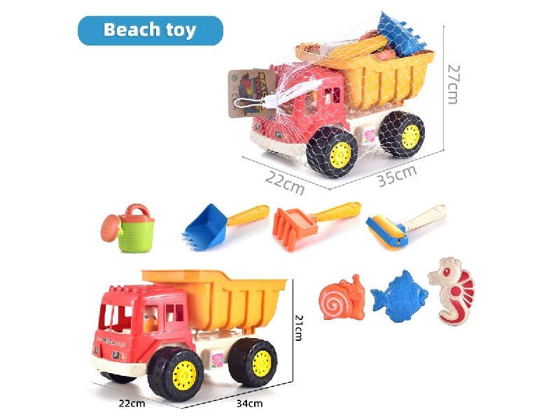 BEACH SET 9PCS - HP1197874