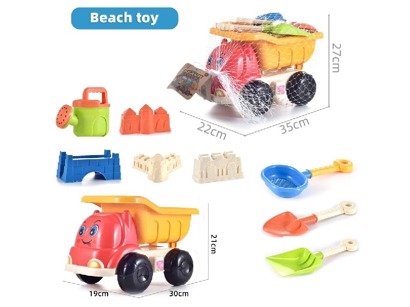 BEACH SET 9PCS - HP1197875