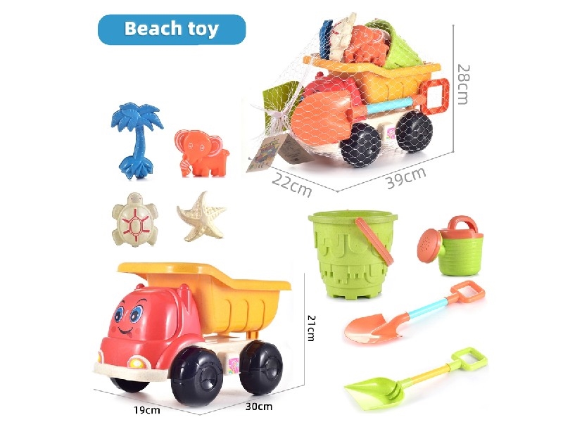 BEACH SET 9PCS - HP1197876
