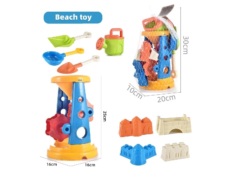 BEACH SET 9PCS - HP1197886