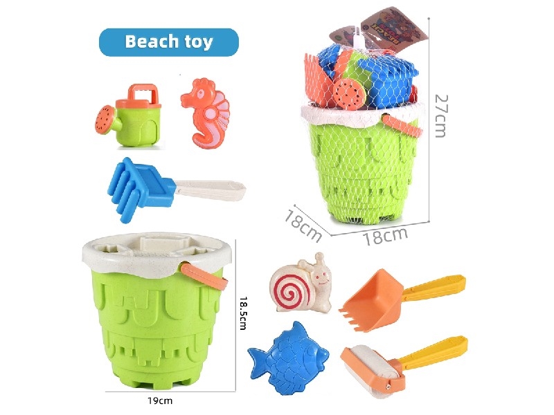 BEACH SET 9PCS - HP1197888