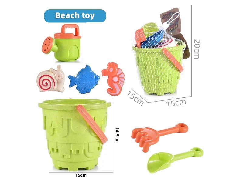 BEACH SET 8PCS - HP1197890