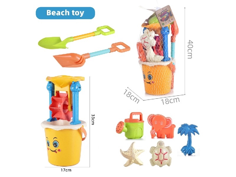 BEACH SET 9PCS - HP1197891