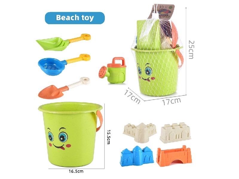 BEACH SET 9PCS - HP1197892