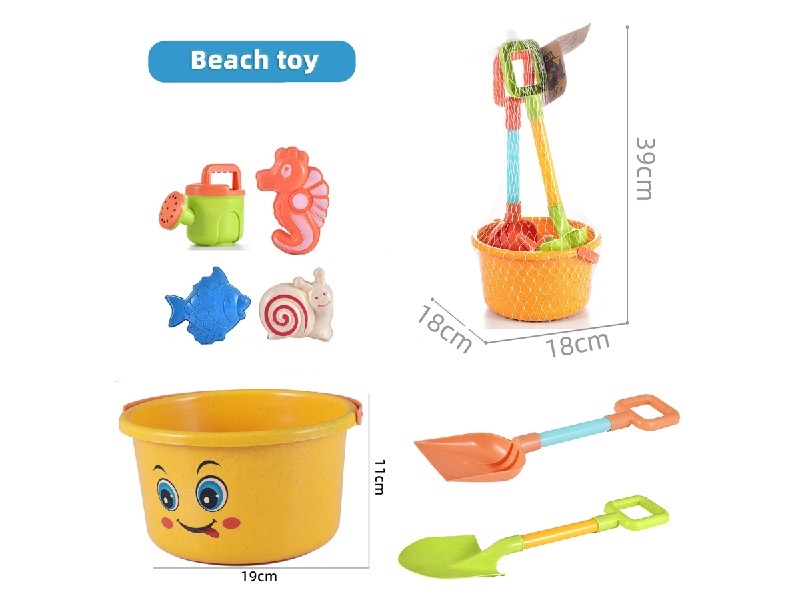 BEACH SET 7PCS - HP1197893