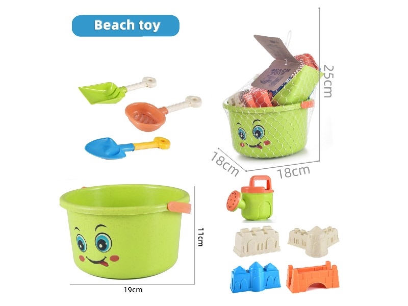 BEACH SET 9PCS - HP1197894