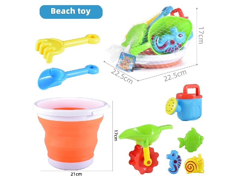 BEACH SET 8PCS - HP1197897
