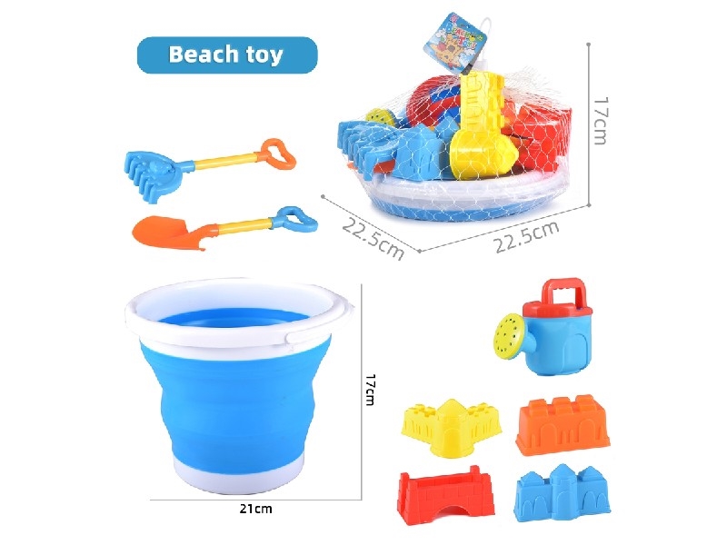 BEACH SET 8PCS - HP1197898