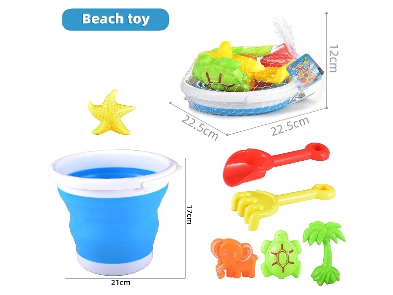BEACH SET 7PCS - HP1197900