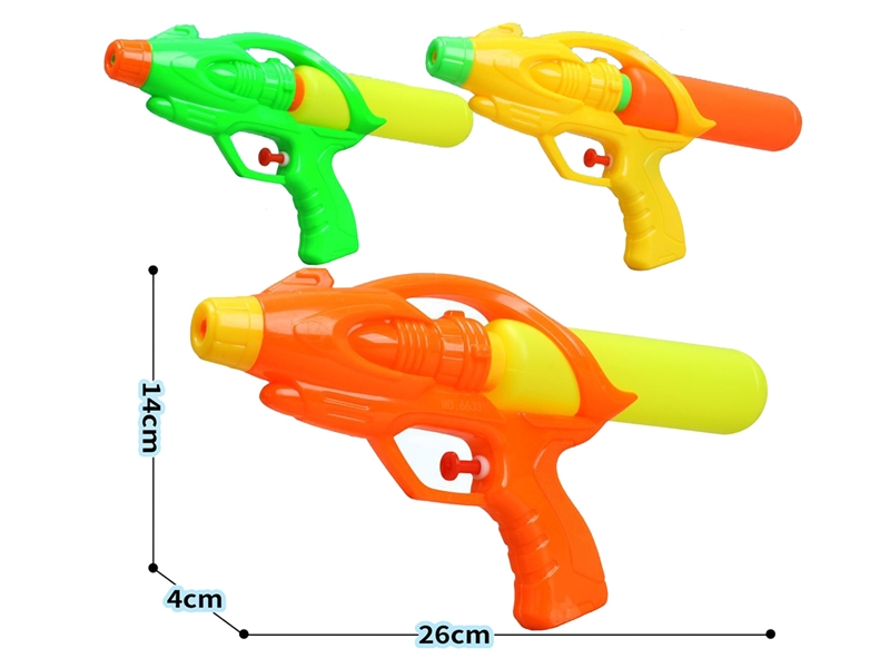 WATER GUN 3COLORS - HP1197917