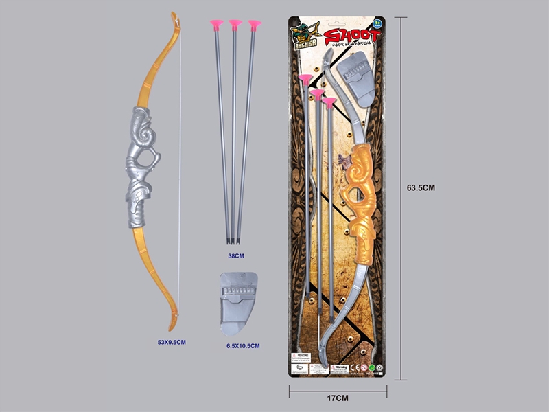 BOW AND ARROW SET - HP1197923
