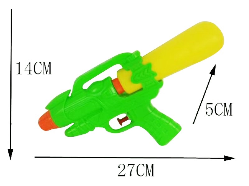 WATER GUN - HP1197935