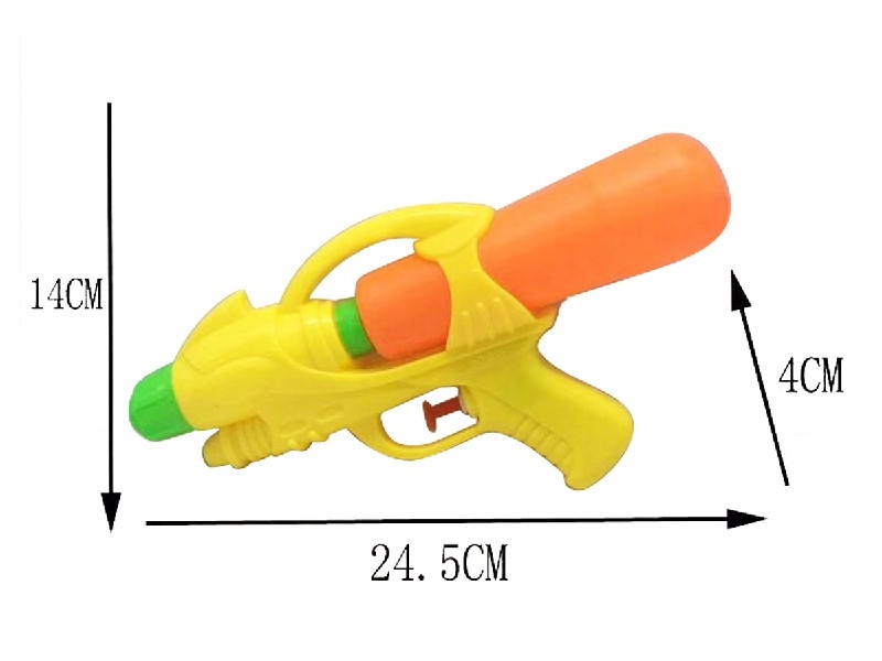 WATER GUN - HP1197936