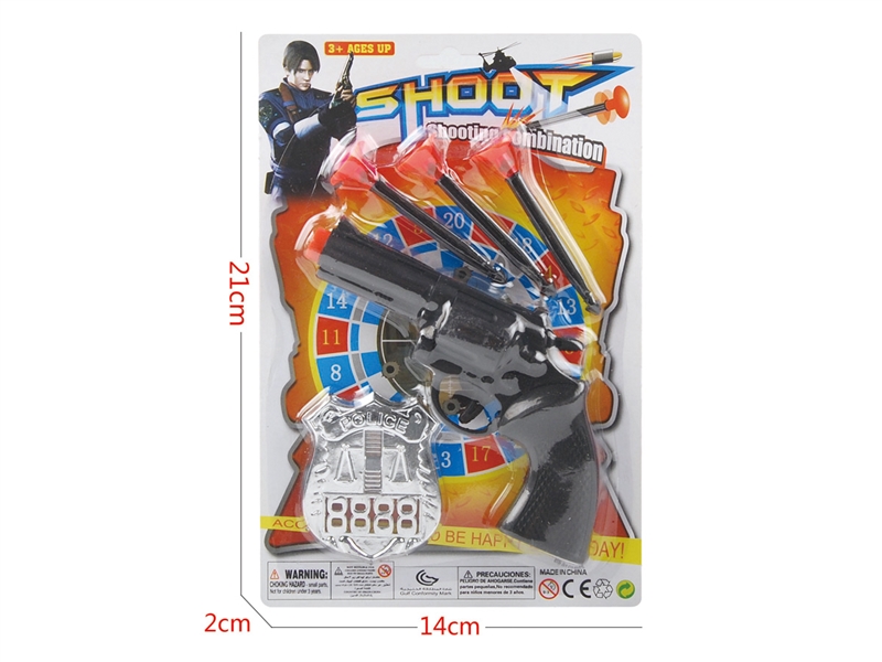 SOFT SHOOTING GUN - HP1197966