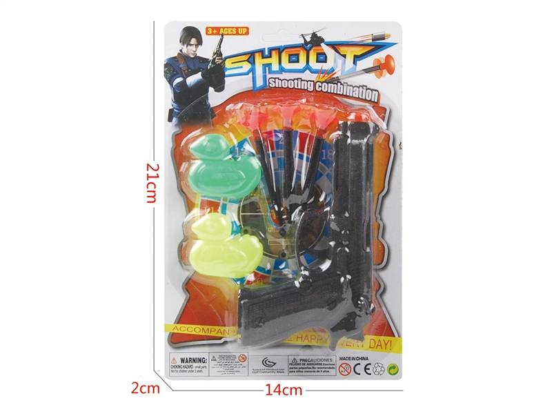 SOFT SHOOTING GUN - HP1197970