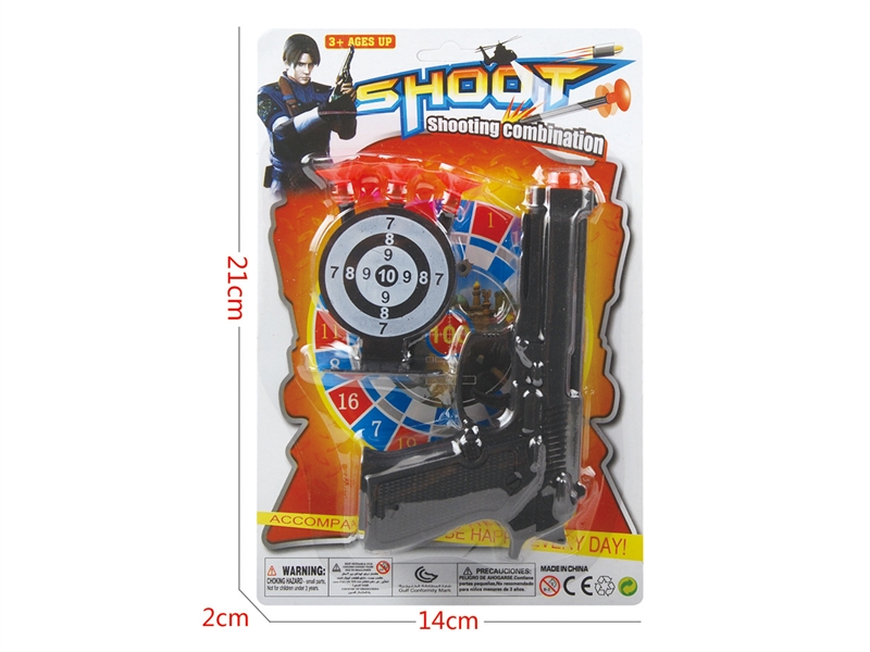 SOFT SHOOTING GUN - HP1197973