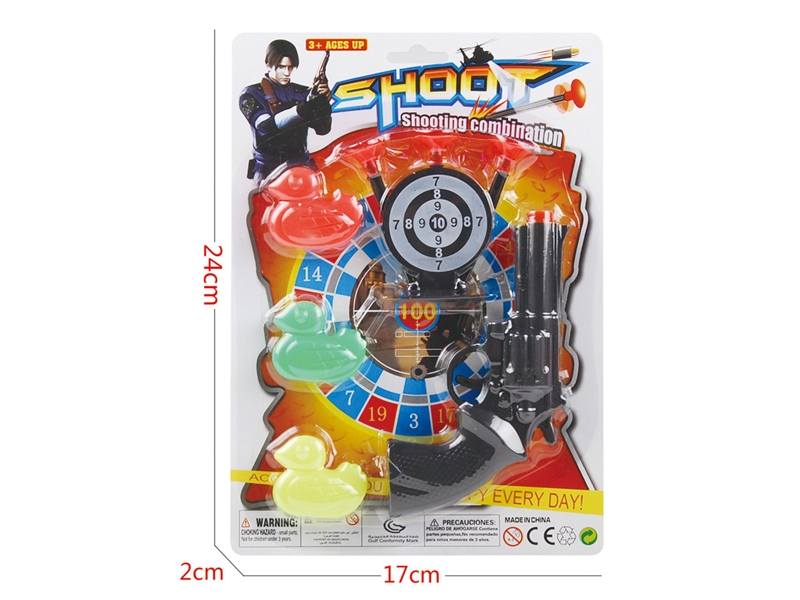 SOFT SHOOTING GUN - HP1197975