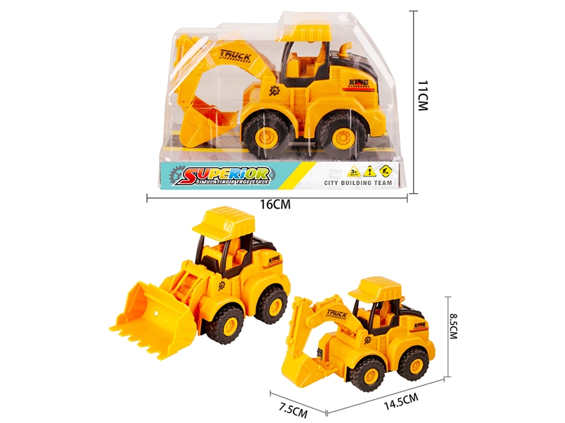 FRICTION CONSTRUCTION TRUCK - HP1197977