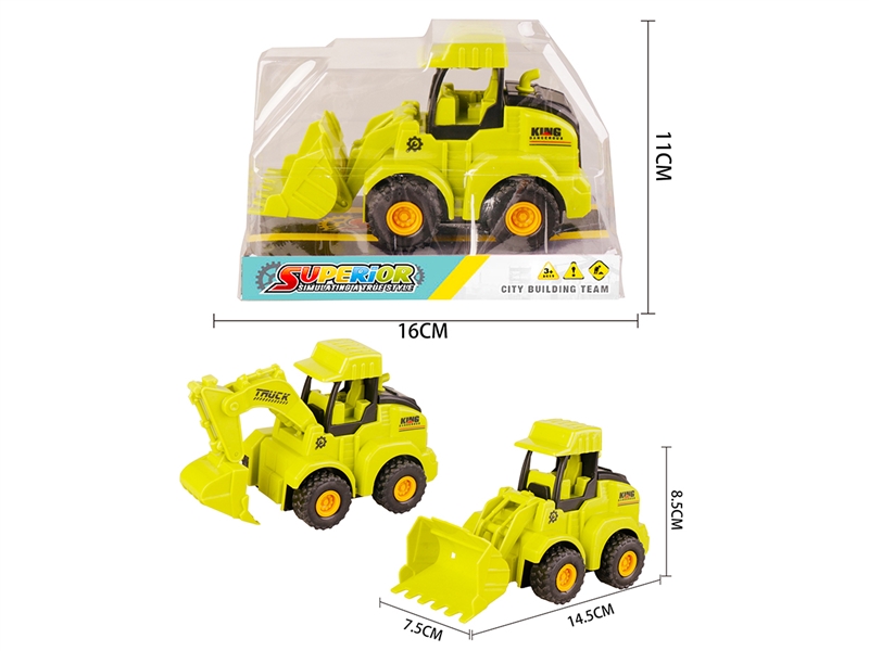 FRICTION CONSTRUCTION TRUCK - HP1197978