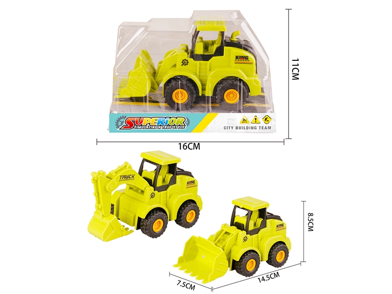 FRICTION CONSTRUCTION TRUCK - HP1197979