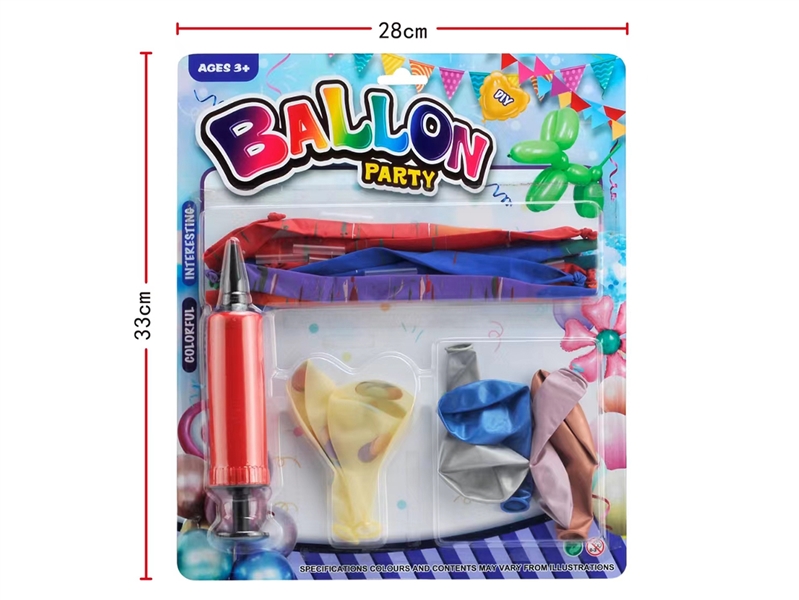 BALLOON & INFLATOR - HP1197995
