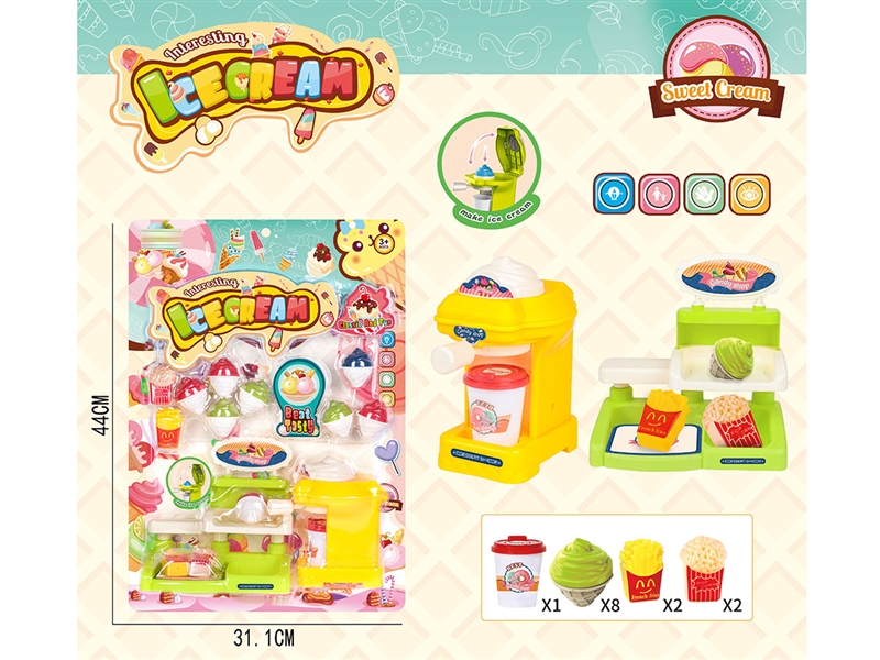 KITCHEN SET - HP1198013