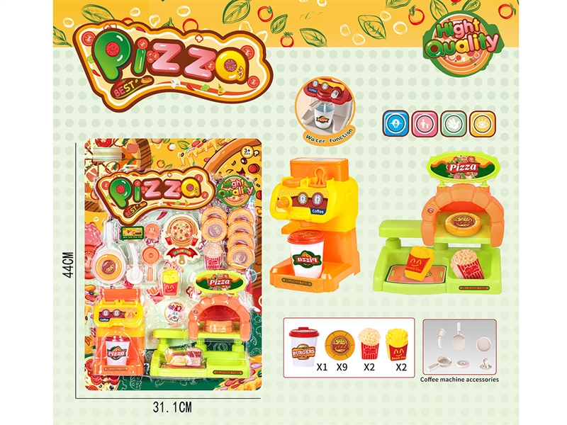 KITCHEN SET - HP1198015