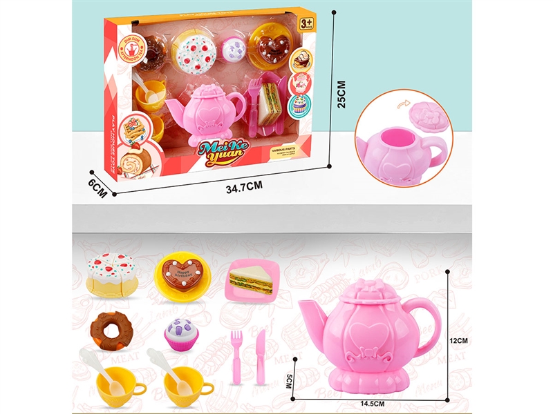 KITCHEN SET - HP1198039