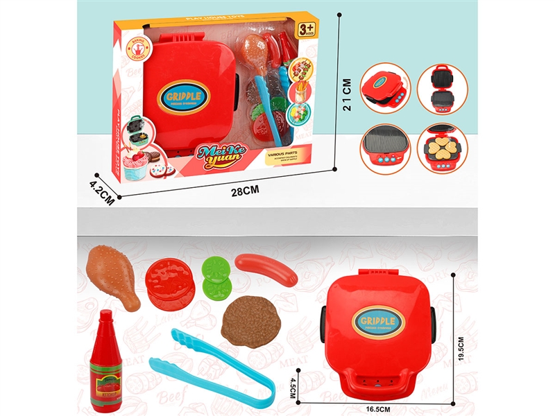 KITCHEN SET - HP1198043
