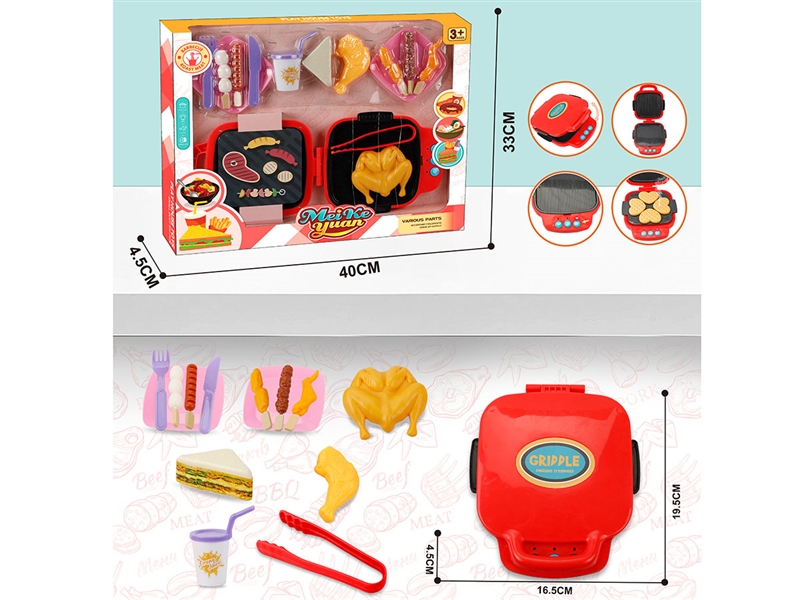 KITCHEN SET - HP1198047