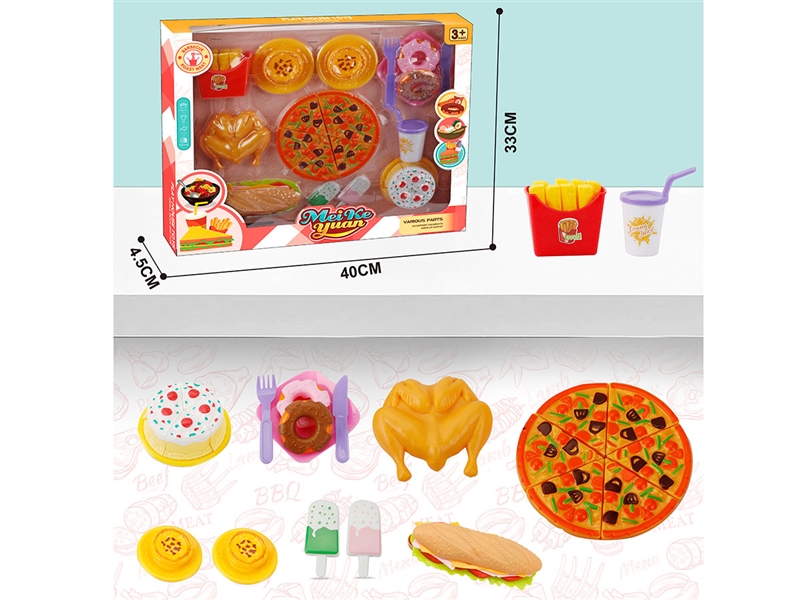 KITCHEN SET - HP1198049