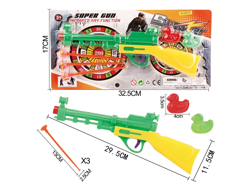 SOFT SHOOTING GUN - HP1198059