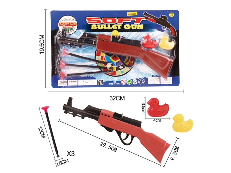 SOFT SHOOTING GUN - HP1198061