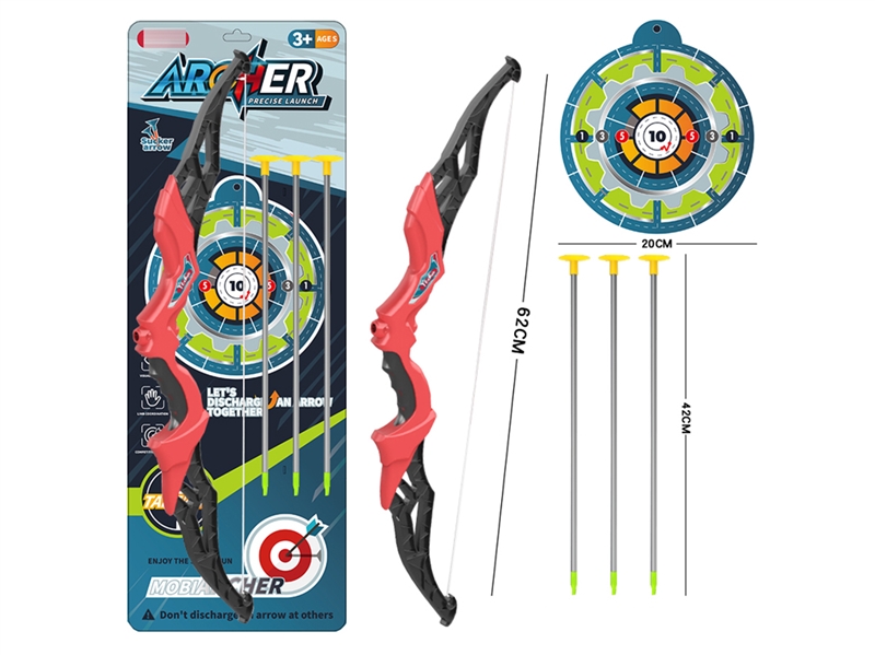 BOW AND ARROW SET - HP1198066