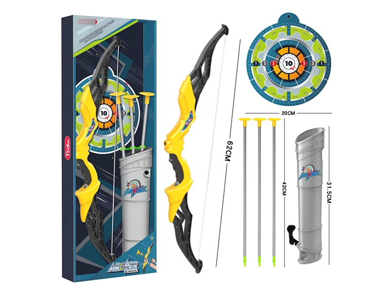 BOW AND ARROW SET - HP1198067