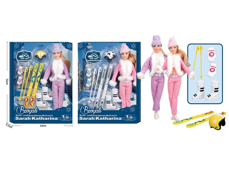 JOINTS BODY DOLL W/ACCESSORIES，2ASST - HP1198101