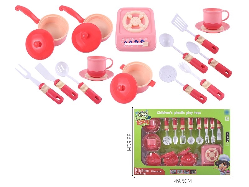 KITCHEN SET - HP1198106