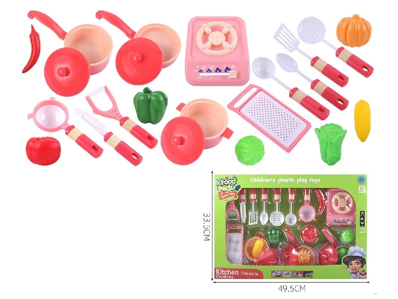 KITCHEN SET - HP1198107