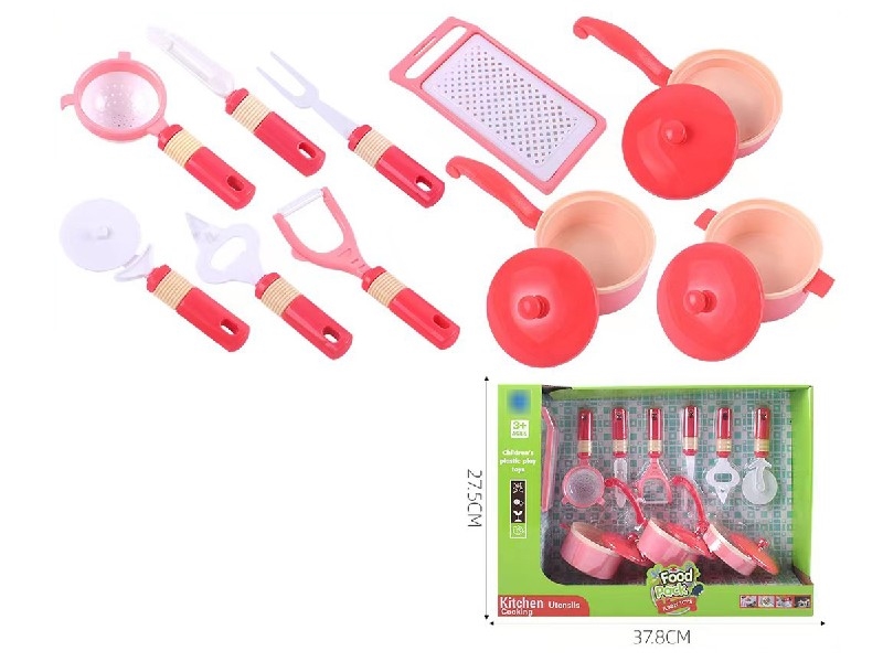 KITCHEN SET - HP1198108