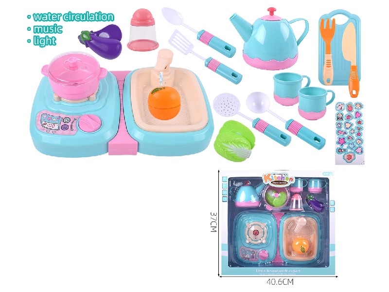 KITCHEN SET W/LIGHT - HP1198112