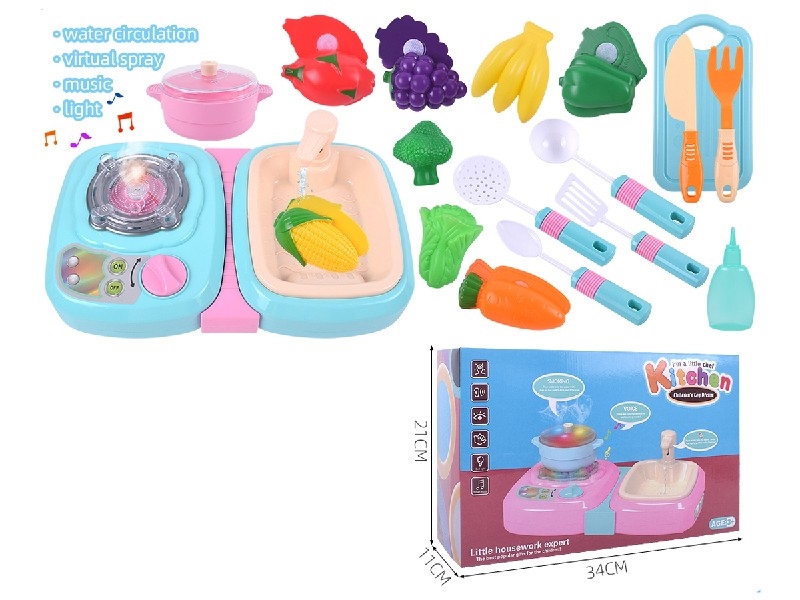 KITCHEN SET W/LIGHT & MUSIC & MIST SPRAY - HP1198121