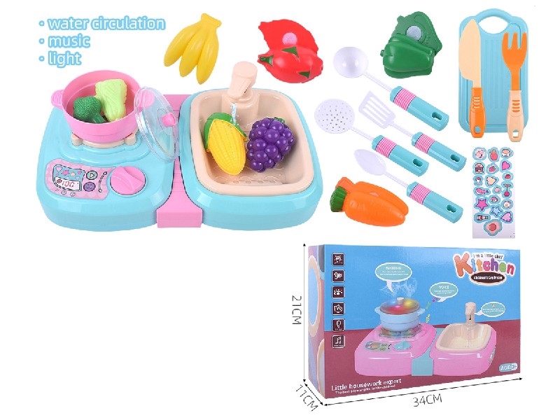 KITCHEN SET W/LIGHT - HP1198122