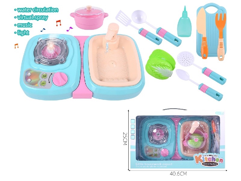 KITCHEN SET W/LIGHT & MUSIC & MIST SPRAY - HP1198123