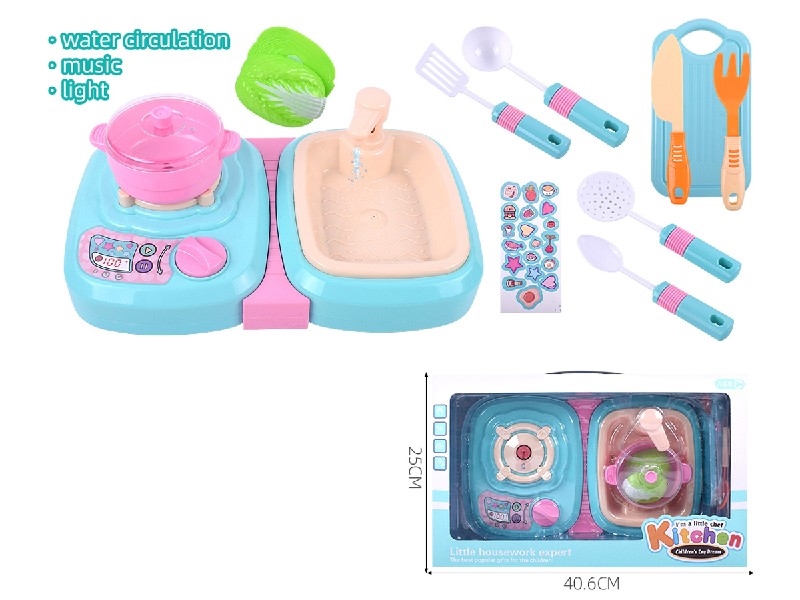 KITCHEN SET W/LIGHT - HP1198124