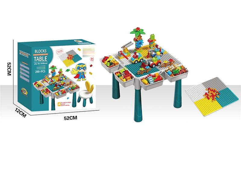 BUILDING BLOCKS+TABLE 200PCS - HP1198138