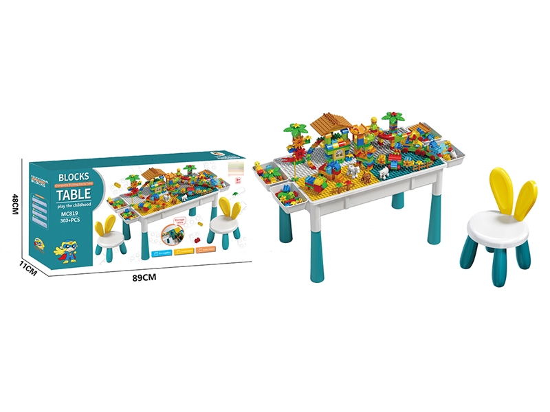 BUILDING BLOCKS+TABLE 303PCS - HP1198141