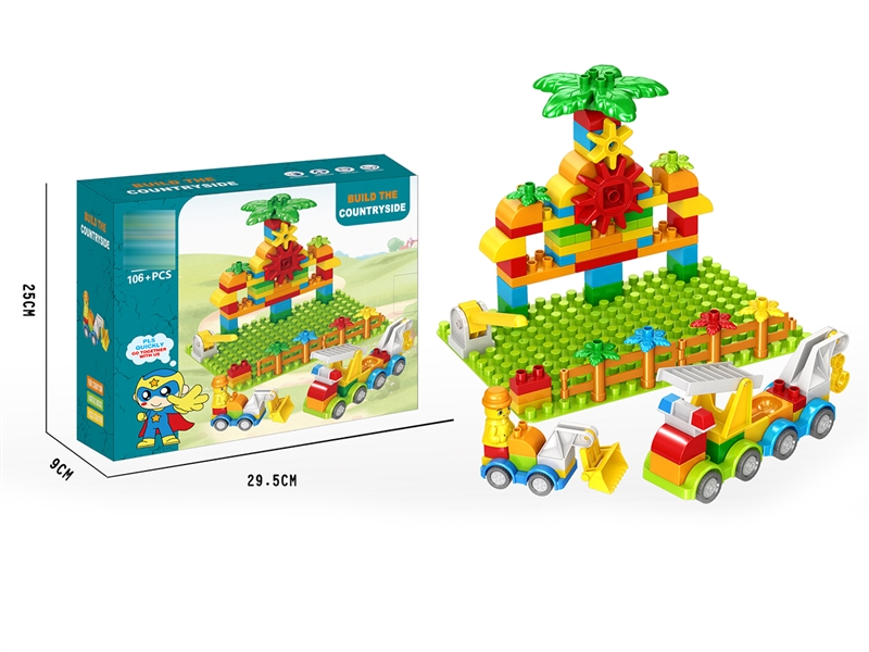 BUILDING BLOCKS 106PCS - HP1198143
