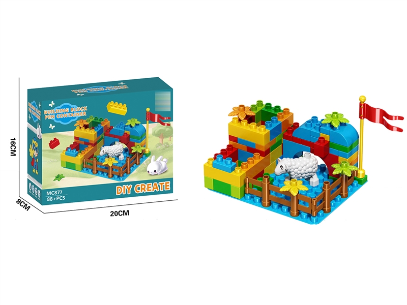 BUILDING BLOCKS 88+PCS - HP1198147