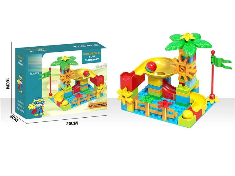 BUILDING BLOCKS 58+PCS - HP1198148