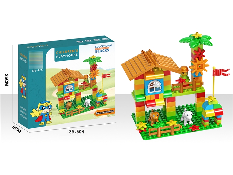 BUILDING BLOCKS 136+PCS - HP1198153